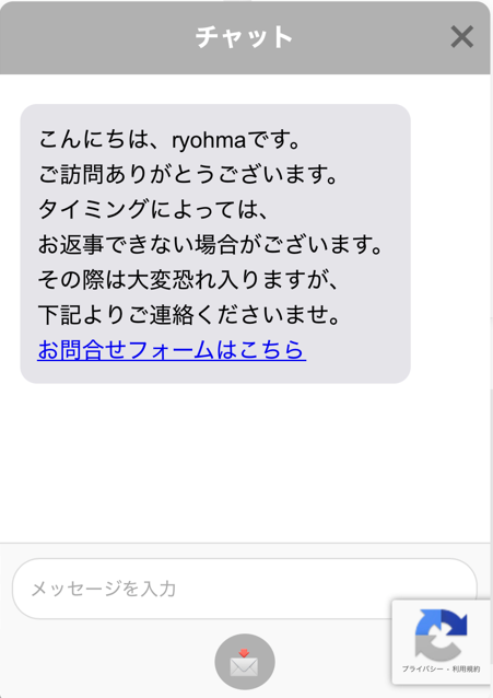 スクリーンショット 2025-09-11 171058.png